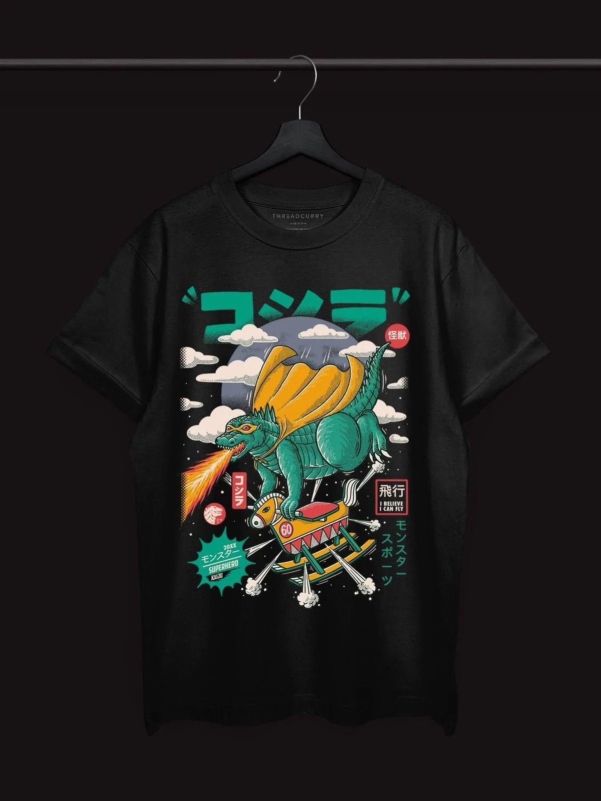 Comiczilla Tshirt