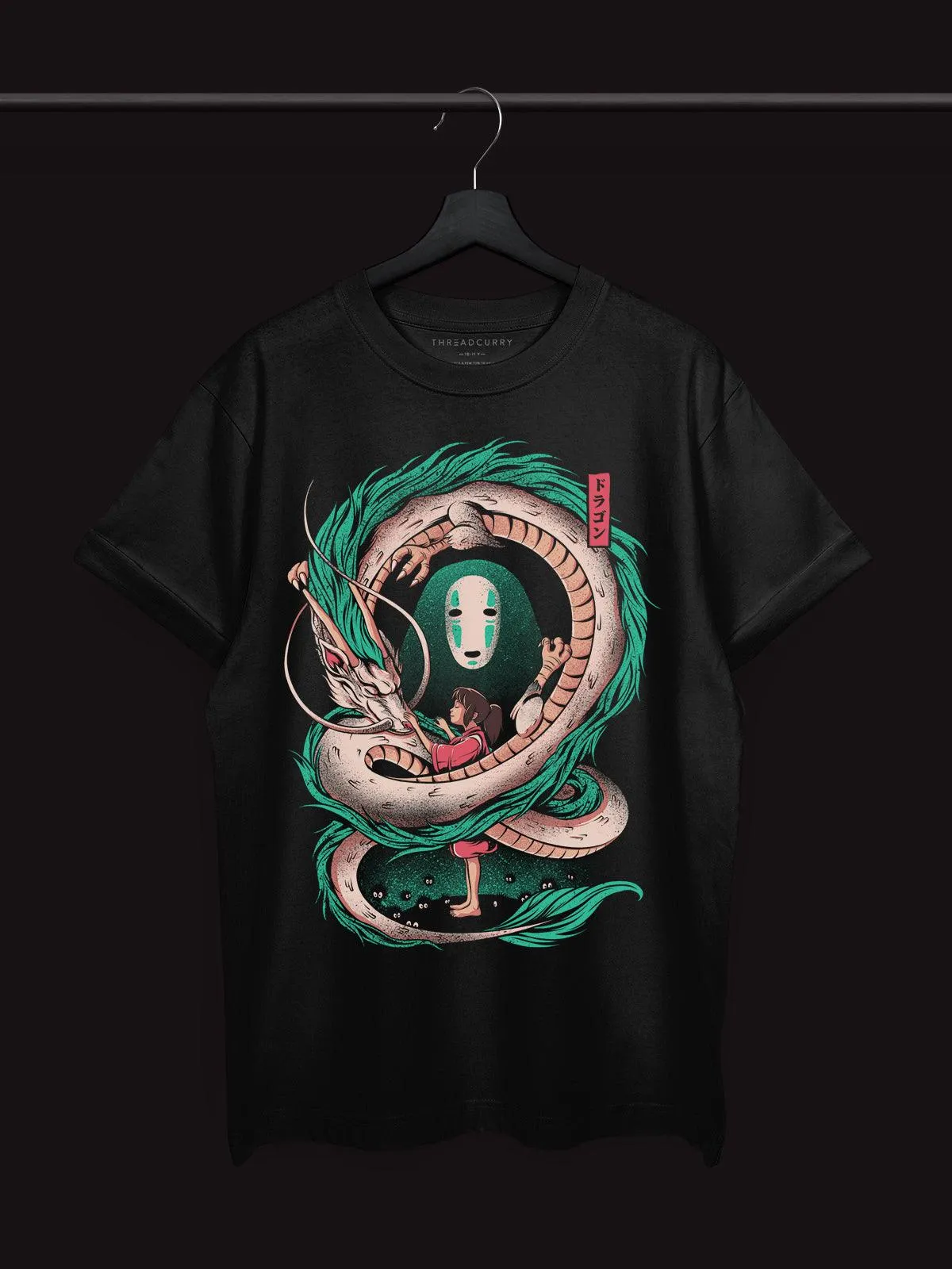 The Girl & Dragon Tshirt