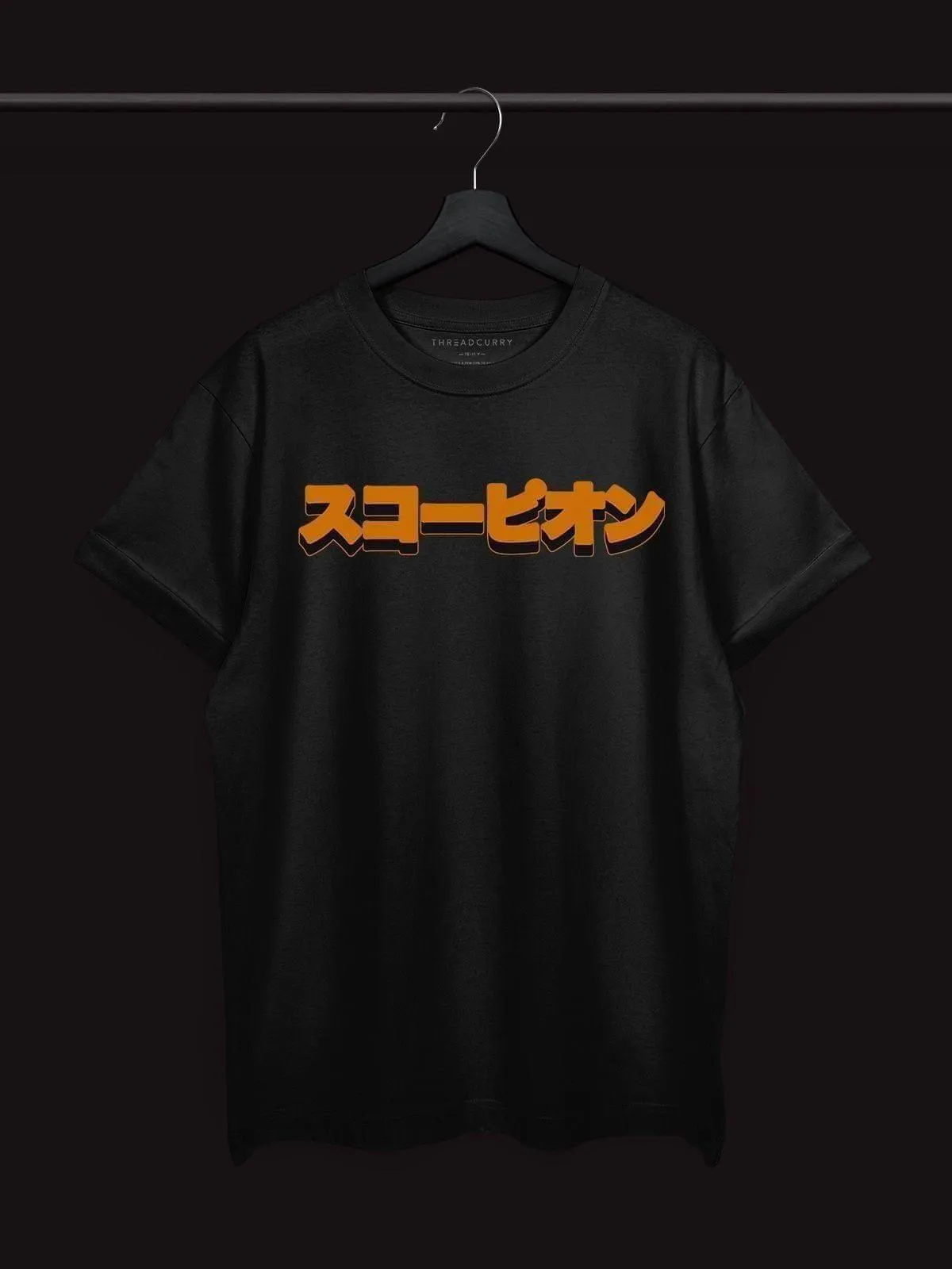 The Scorpion Tshirt